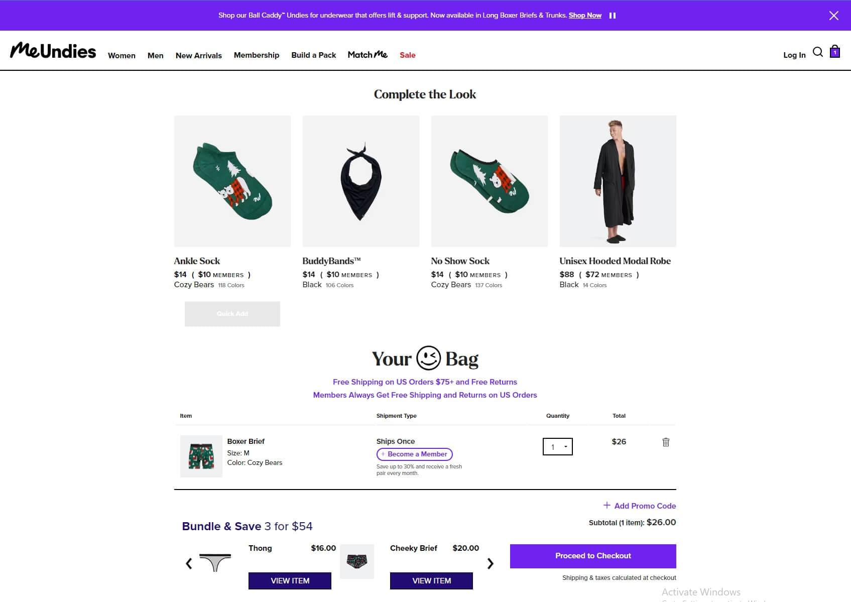 Cross selling στο product page Bravescale